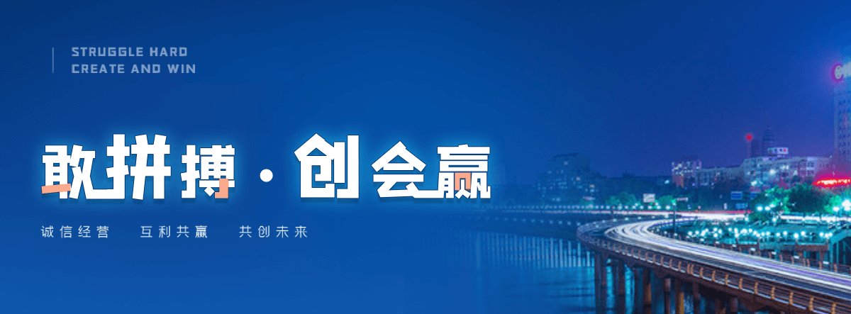 鄱阳塑钢打包带厂家哪家可靠